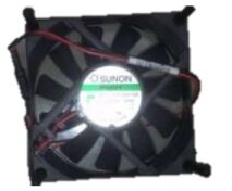 New chassis fan (WAM799)